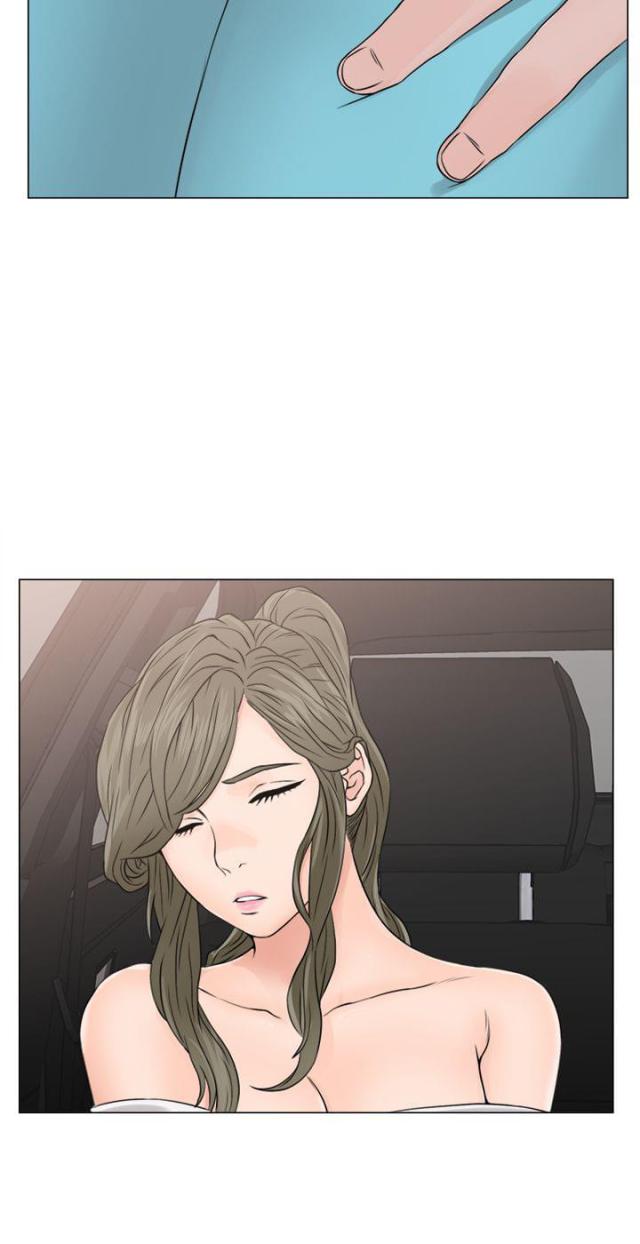 《全职看护》第28话 第28话 镇定 第26页
