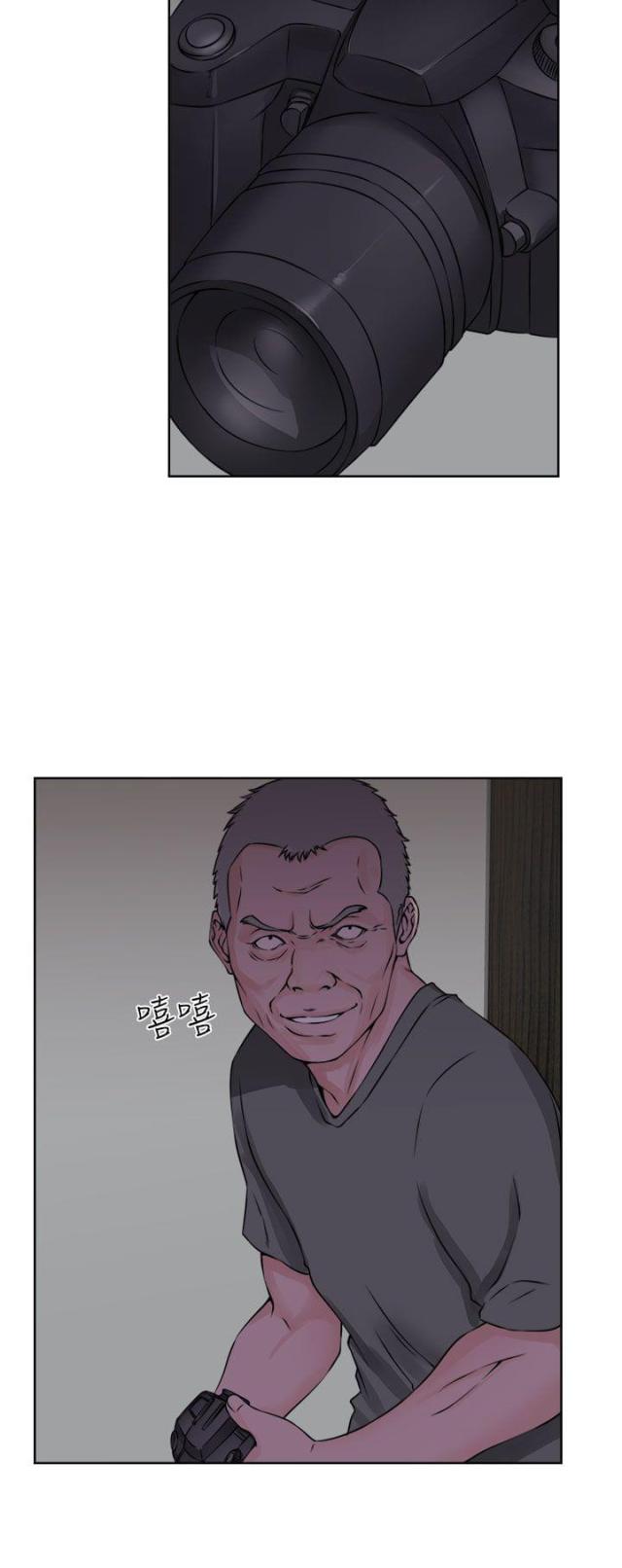 《全职看护》第32话 第32话 信任 第21页