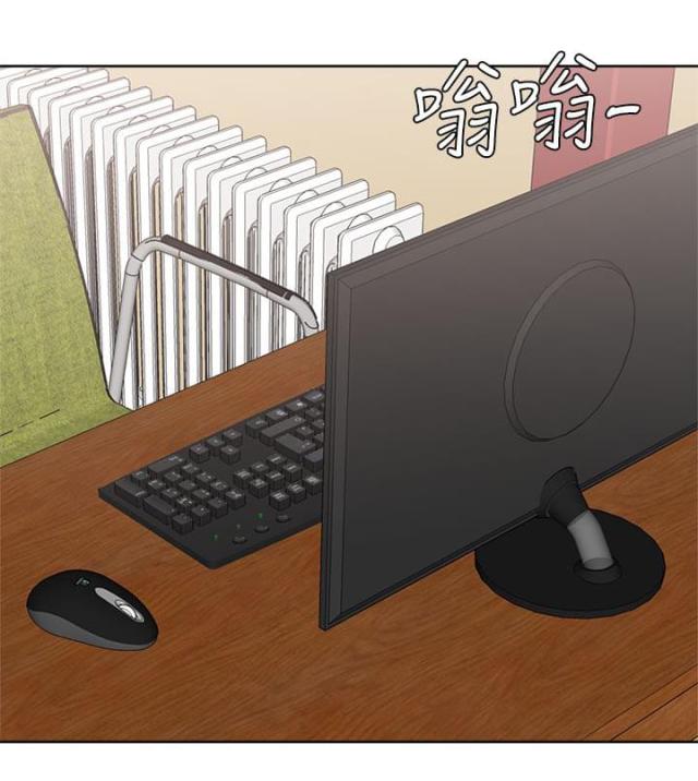 《全职看护》第33话 第33话 发现，追捕，争斗 第9页