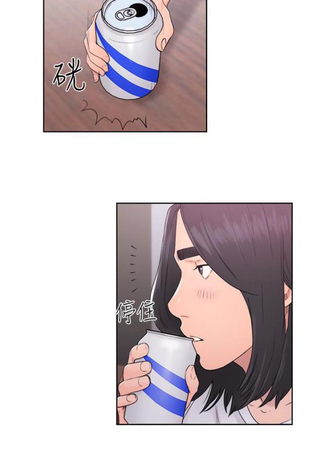 《全职看护》第39话 第39话 试试 第10页