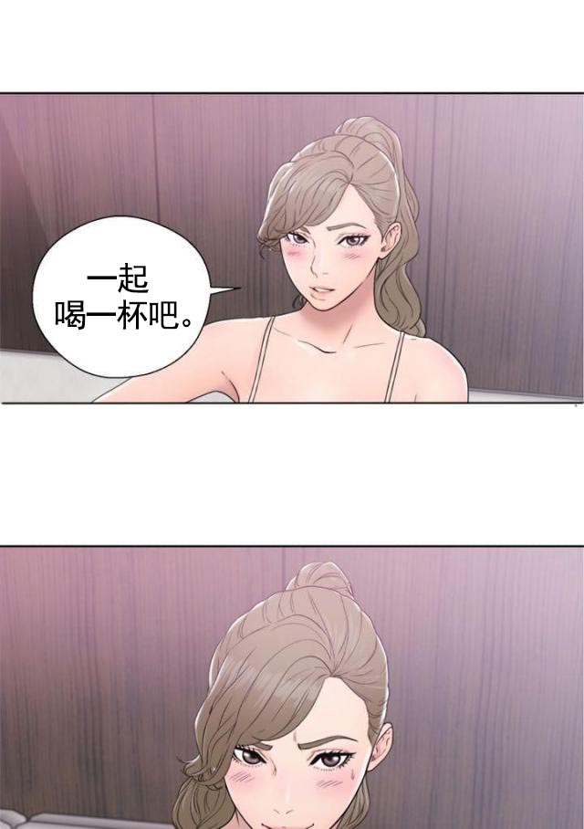 《全职看护》第39话 第39话 试试 第1页