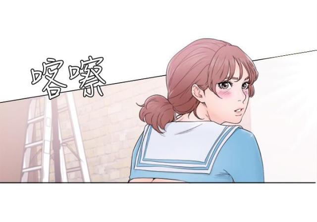 《全职看护》第39话 第39话 试试 第4页