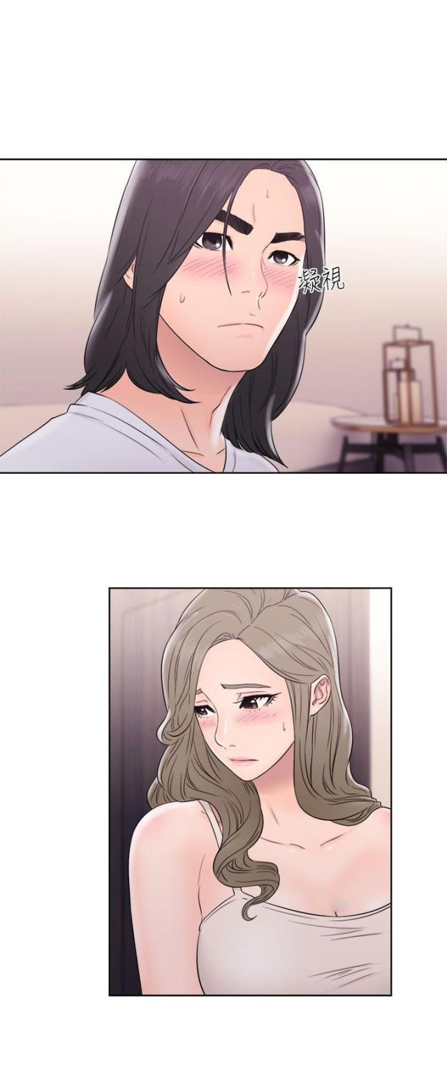 《全职看护》第41话 第41话 不要 第11页
