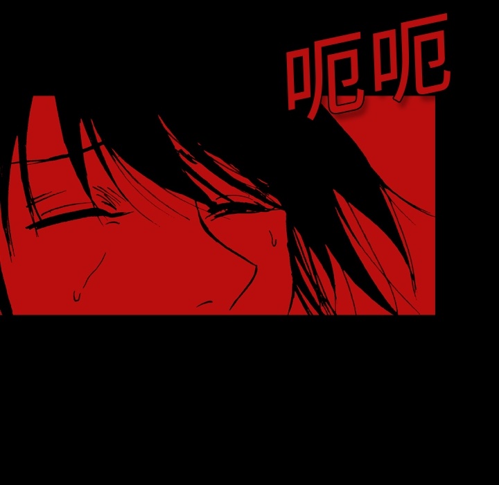 《看见鬼的女人》第6话 第6话 第36页