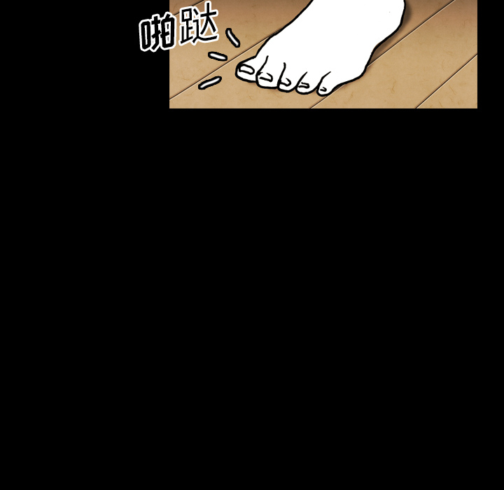 《看见鬼的女人》第19话 第19话 第22页