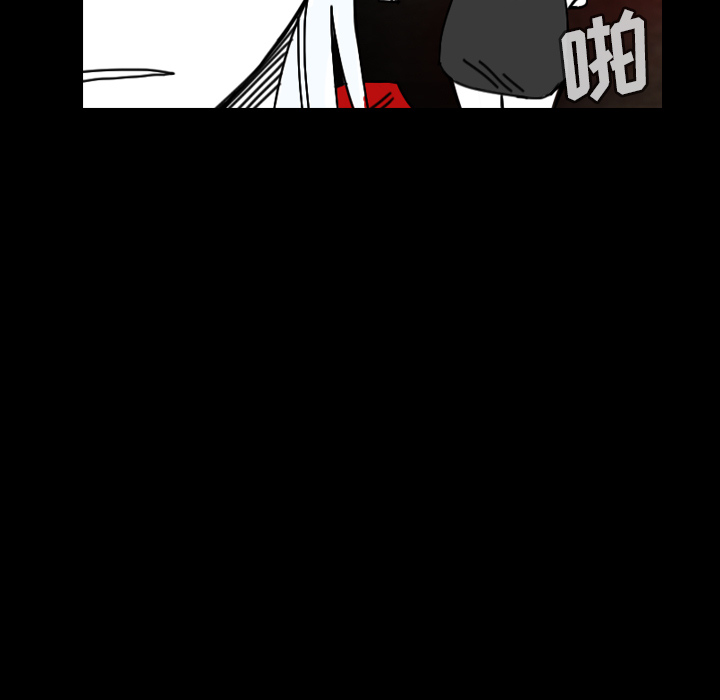 《看见鬼的女人》第35话 第35话 第64页