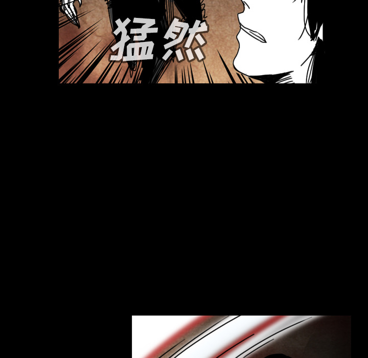 《看见鬼的女人》第37话 第37话 第10页