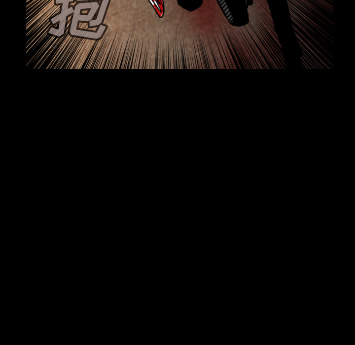 《看见鬼的女人》第37话 第37话 第52页