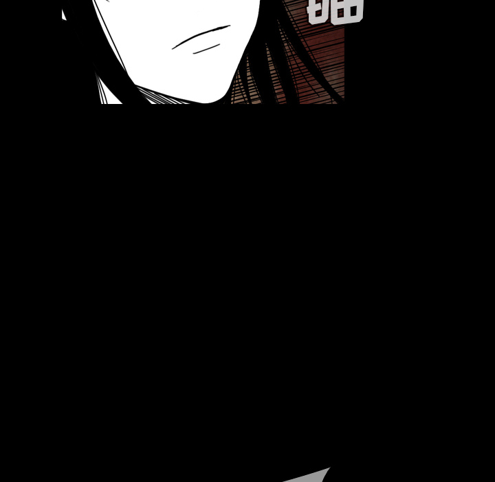《看见鬼的女人》第38话 第38话 第72页