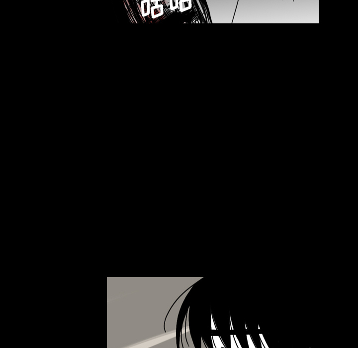 《看见鬼的女人》第40话 第40话 第74页