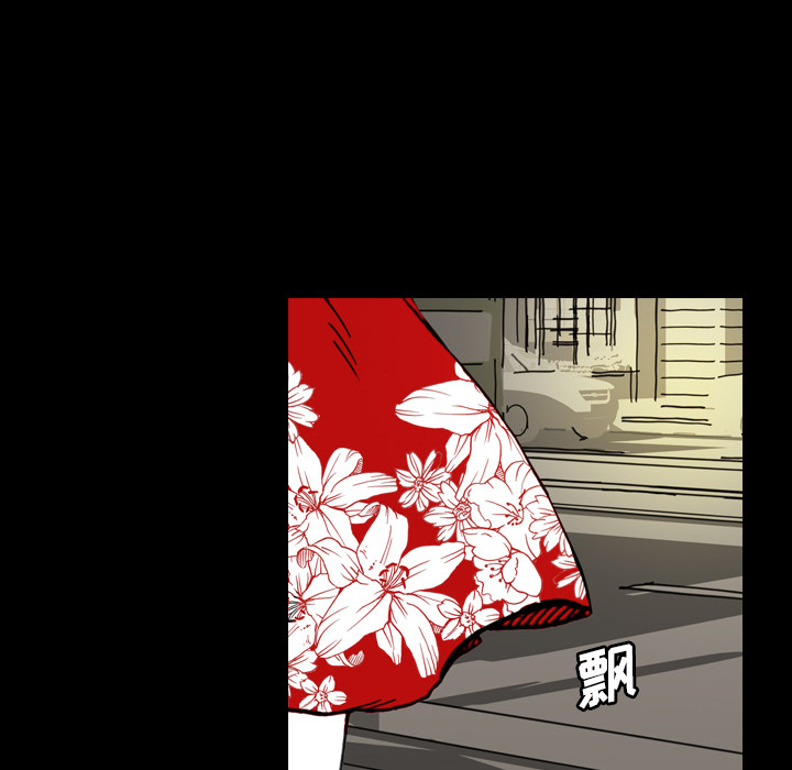 《看见鬼的女人》第40话 第40话 第82页