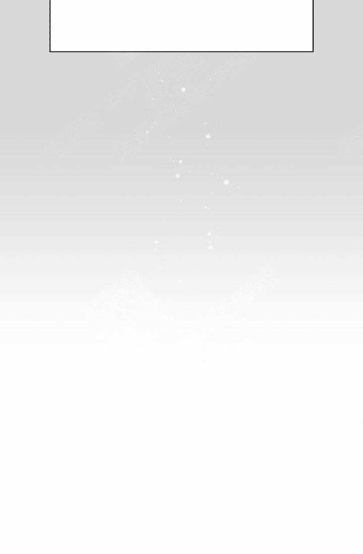 《营业部爱神》第4话 4 第36页