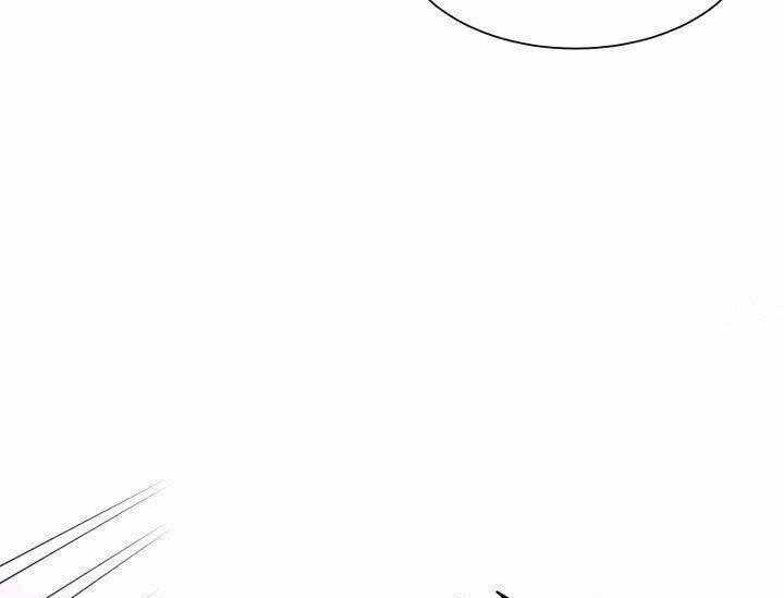 《营业部爱神》第9话 9 第28页
