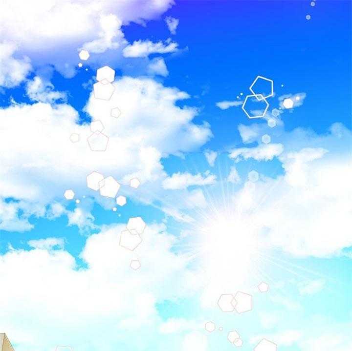 《营业部爱神》第25话 别以为死守就行 第1页