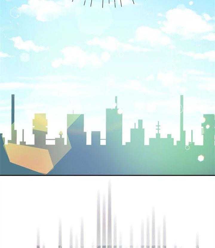 《营业部爱神》第28话 年假一定要都用完 第17页