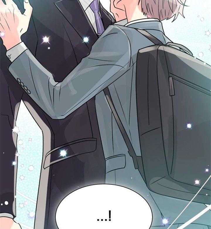 《营业部爱神》第37话 很合适 第41页