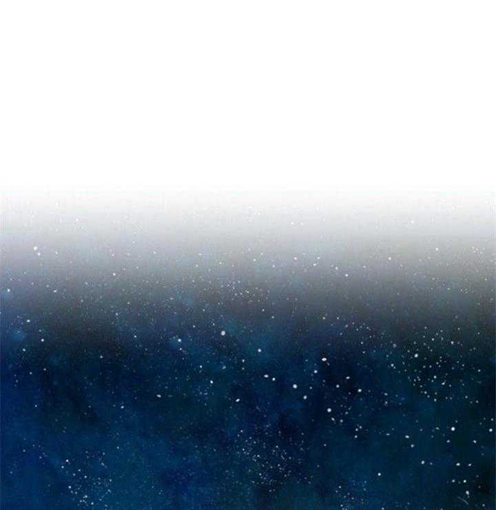 《营业部爱神》第37话 很合适 第8页