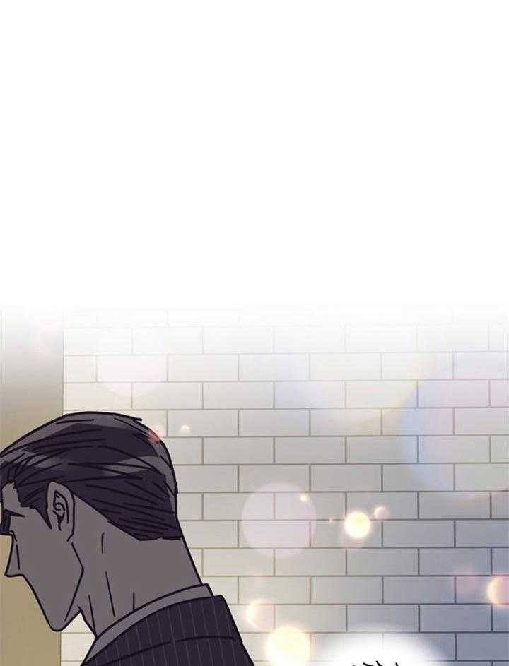 《营业部爱神》第46话 命中注定 第22页