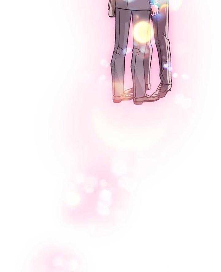《营业部爱神》第47话 彩虹色的 第47页