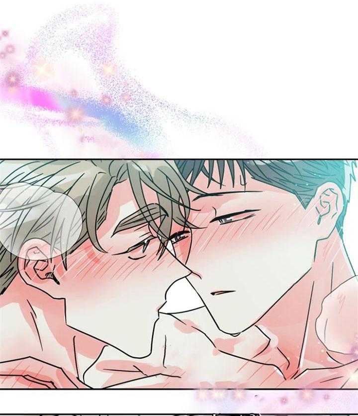 《营业部爱神》第51话 真的很喜欢 第18页