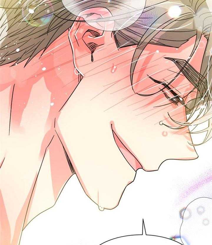 《营业部爱神》第51话 真的很喜欢 第3页