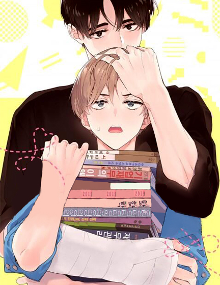 《4周恋人》漫画封面图 - tl漫画