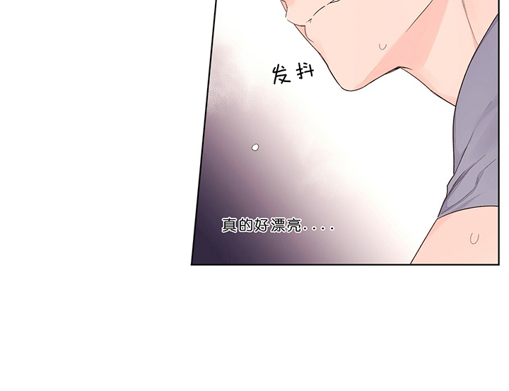 《4周恋人》第33话 别乱动 第18页