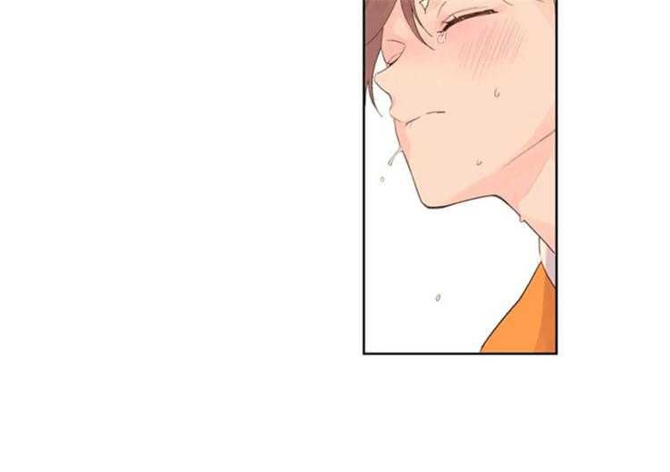 《4周恋人》第37话 特别篇 第33页
