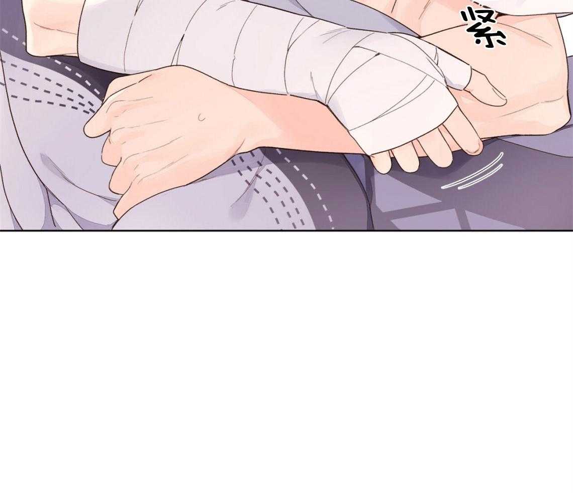 《4周恋人》第38话 不想再错过他 第14页
