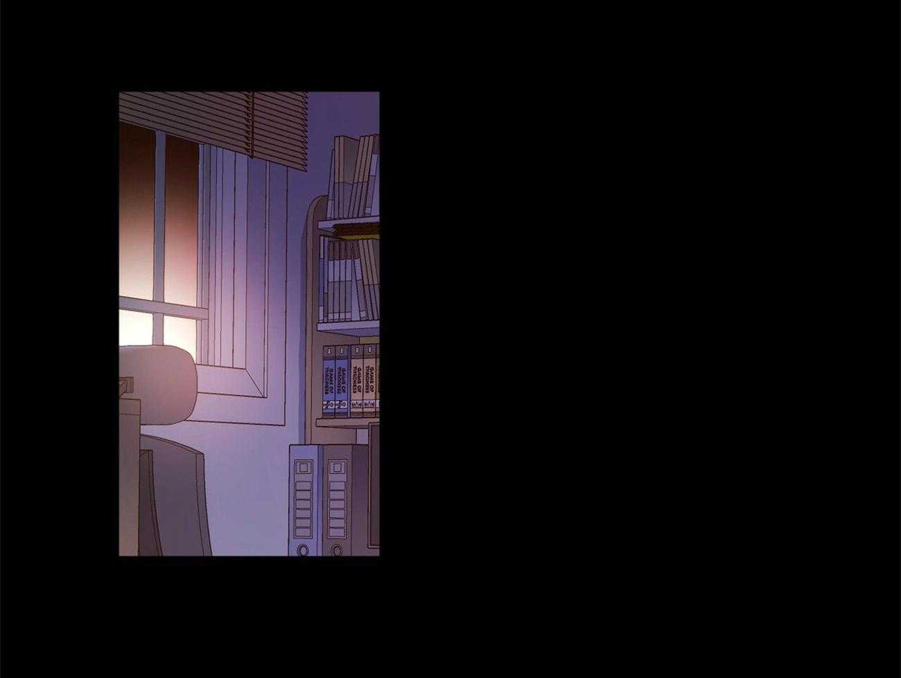 《4周恋人》第53话 烟味 第4页