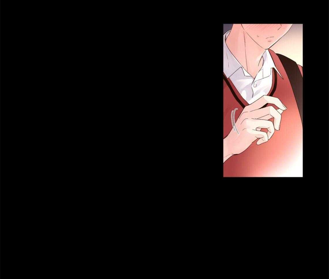 《4周恋人》第55话 心动的瞬间 第11页