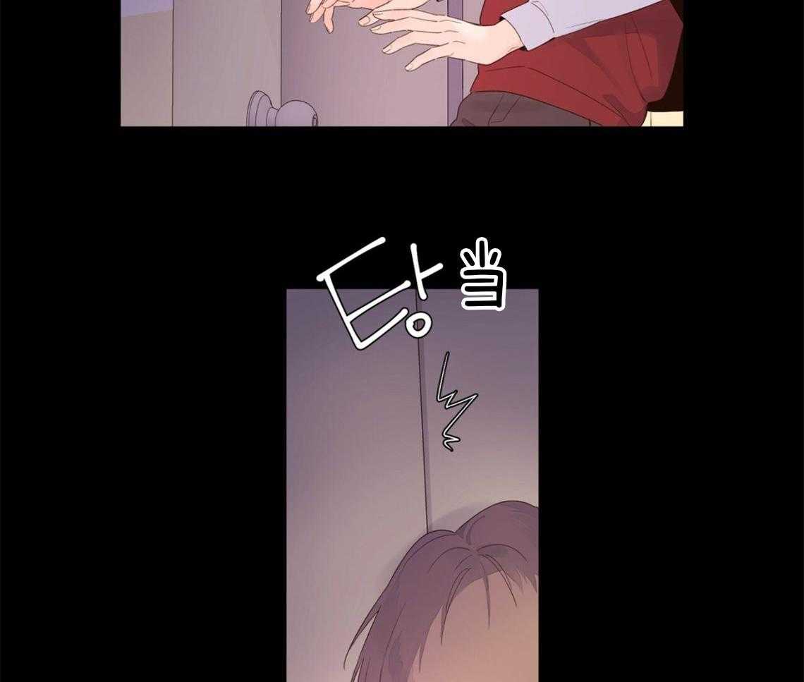 《4周恋人》第55话 心动的瞬间 第13页