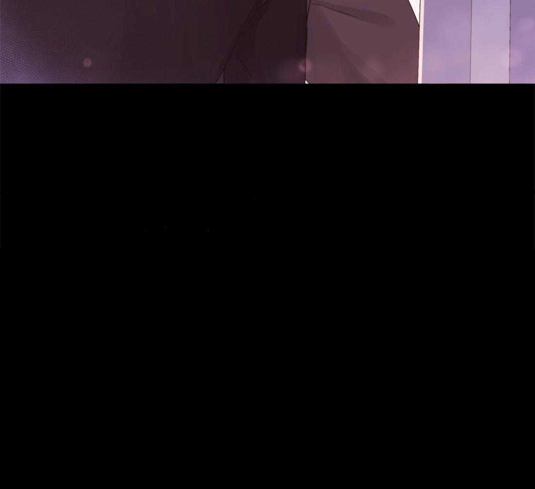 《4周恋人》第57话 生日过夜 第11页