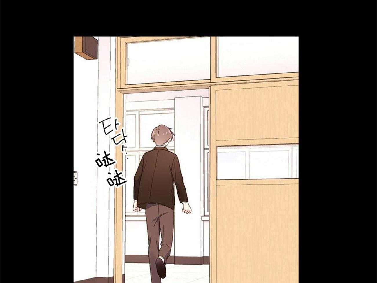《4周恋人》第59话 放弃名额 第15页