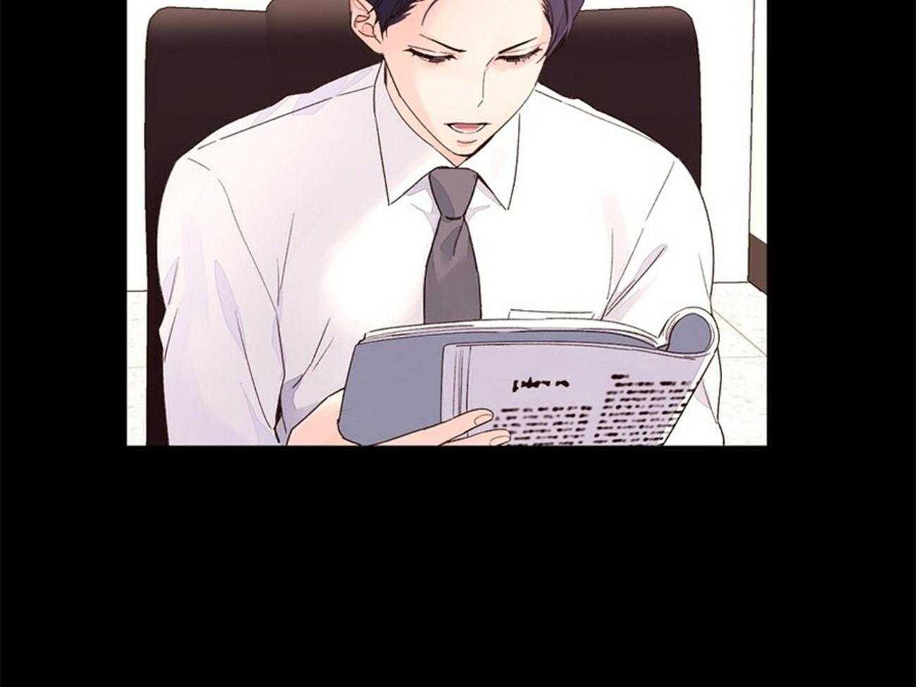 《4周恋人》第59话 放弃名额 第19页