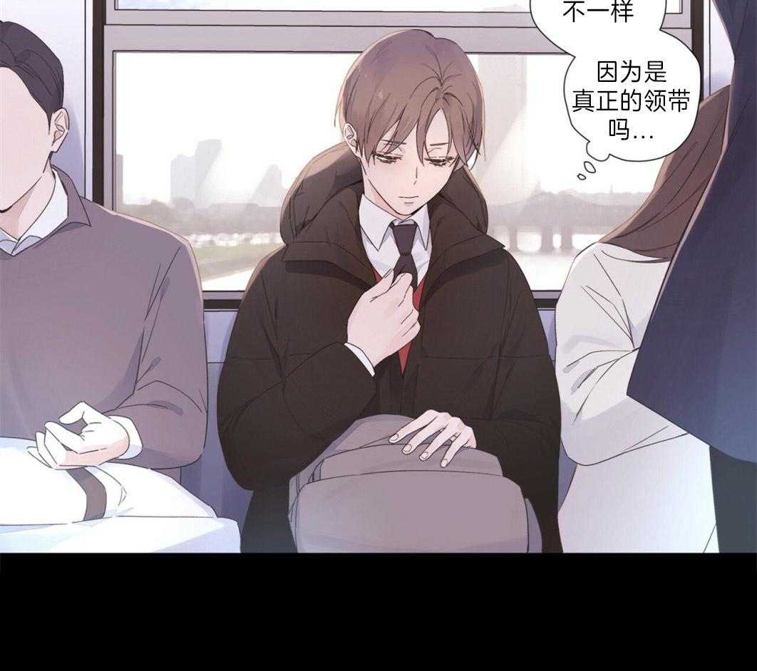 《4周恋人》第63话 违心的话语 第36页