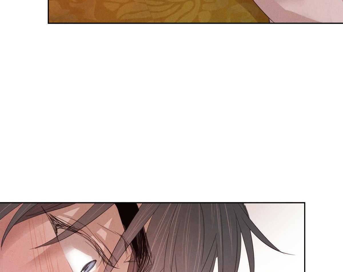 《皇家罗曼史（共2季）》第119话 他的计划 第20页