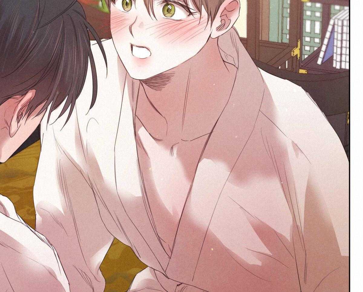 《皇家罗曼史（共2季）》第119话 他的计划 第51页