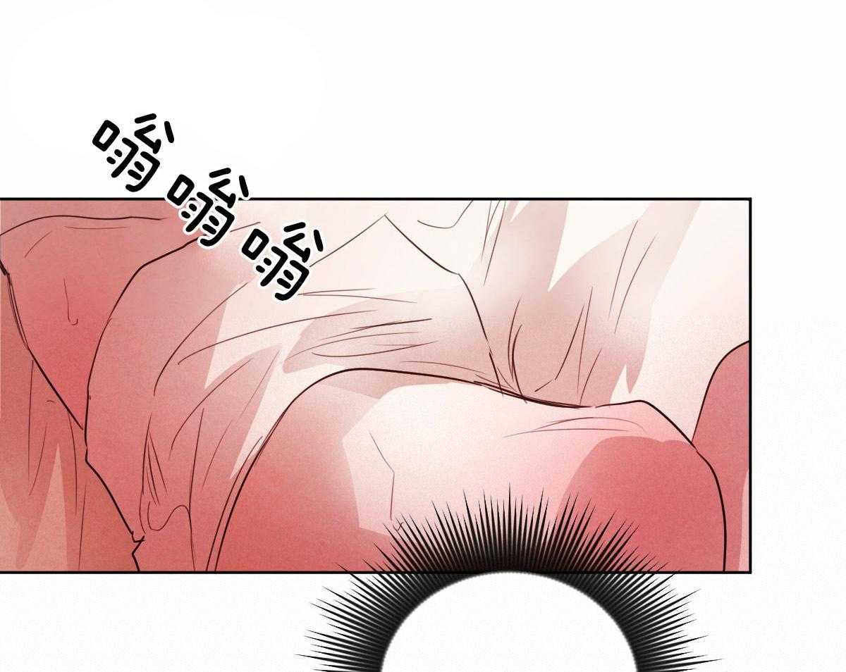 《皇家罗曼史（共2季）》第117话 和你共度时光 第1页