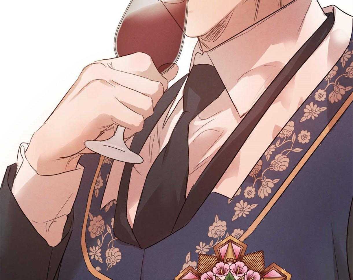 《皇家罗曼史（共2季）》第113话 别的目的 第11页