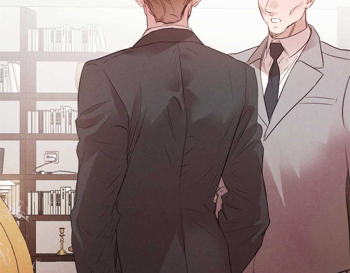 《皇家罗曼史（共2季）》第113话 别的目的 第32页