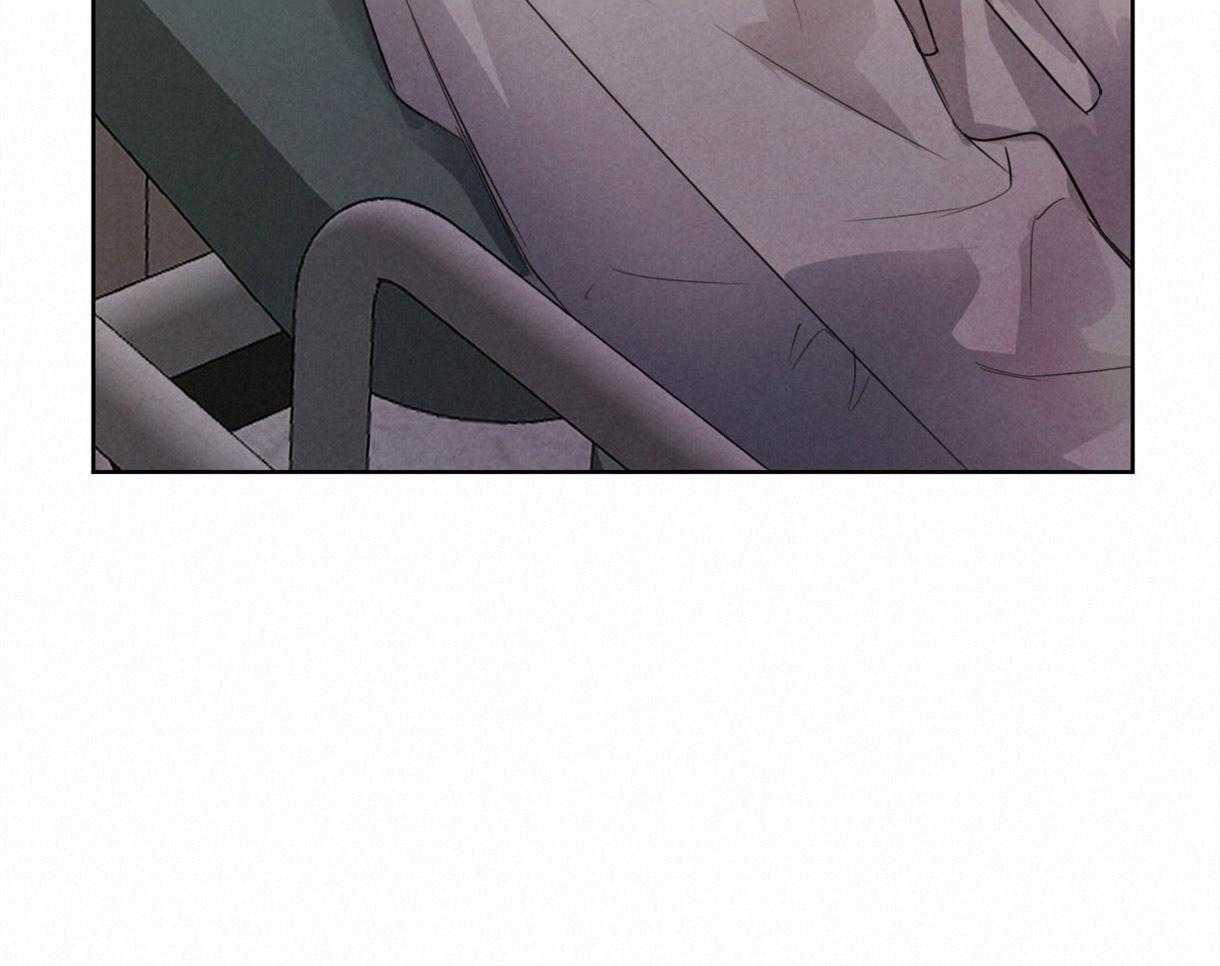《皇家罗曼史（共2季）》第107话 鼓起勇气 第14页