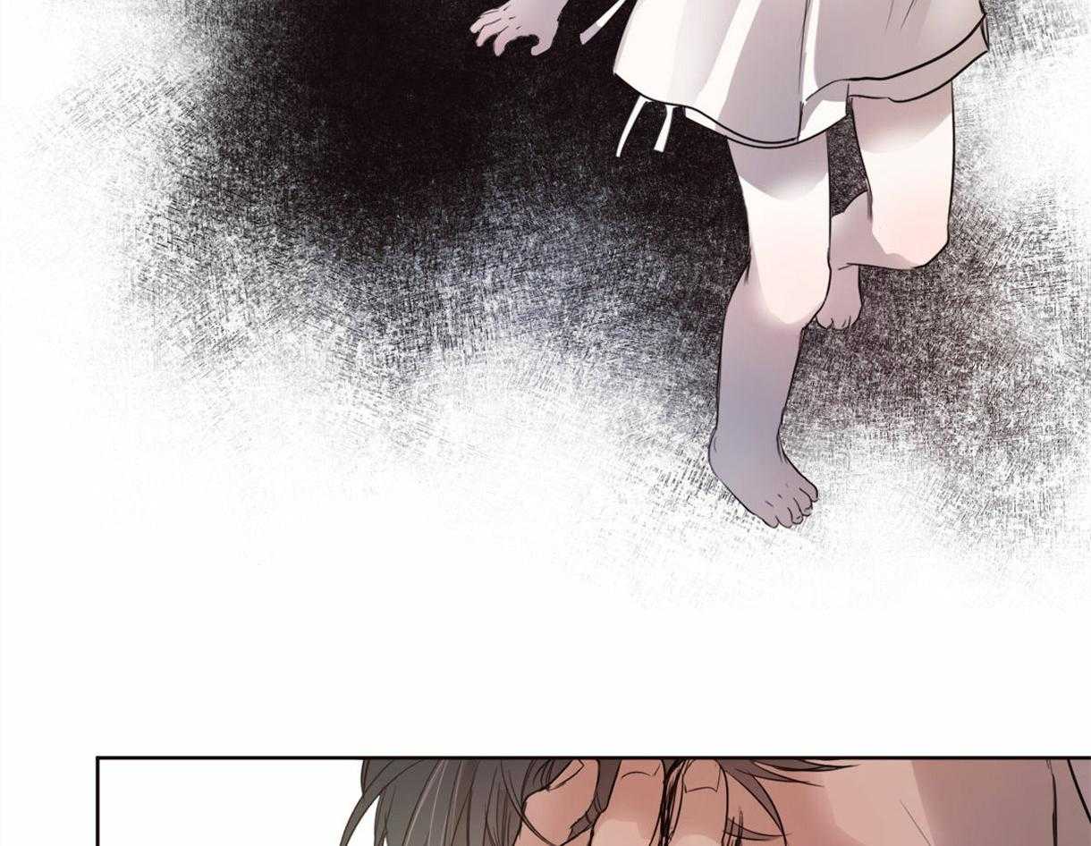 《皇家罗曼史（共2季）》第107话 鼓起勇气 第26页