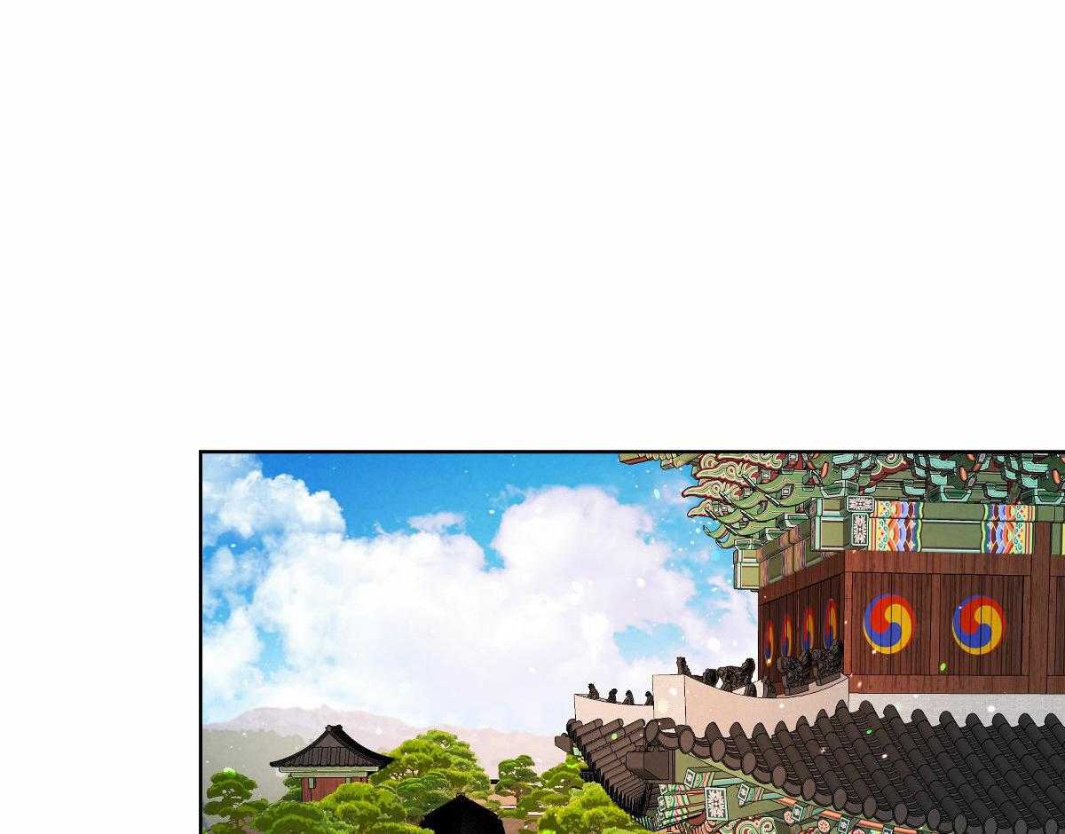 《皇家罗曼史（共2季）》第105话 等我回来 第12页