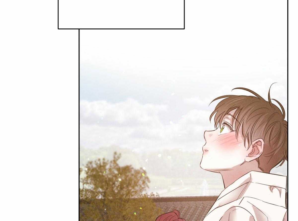《皇家罗曼史（共2季）》第104话 酥麻的心 第3页