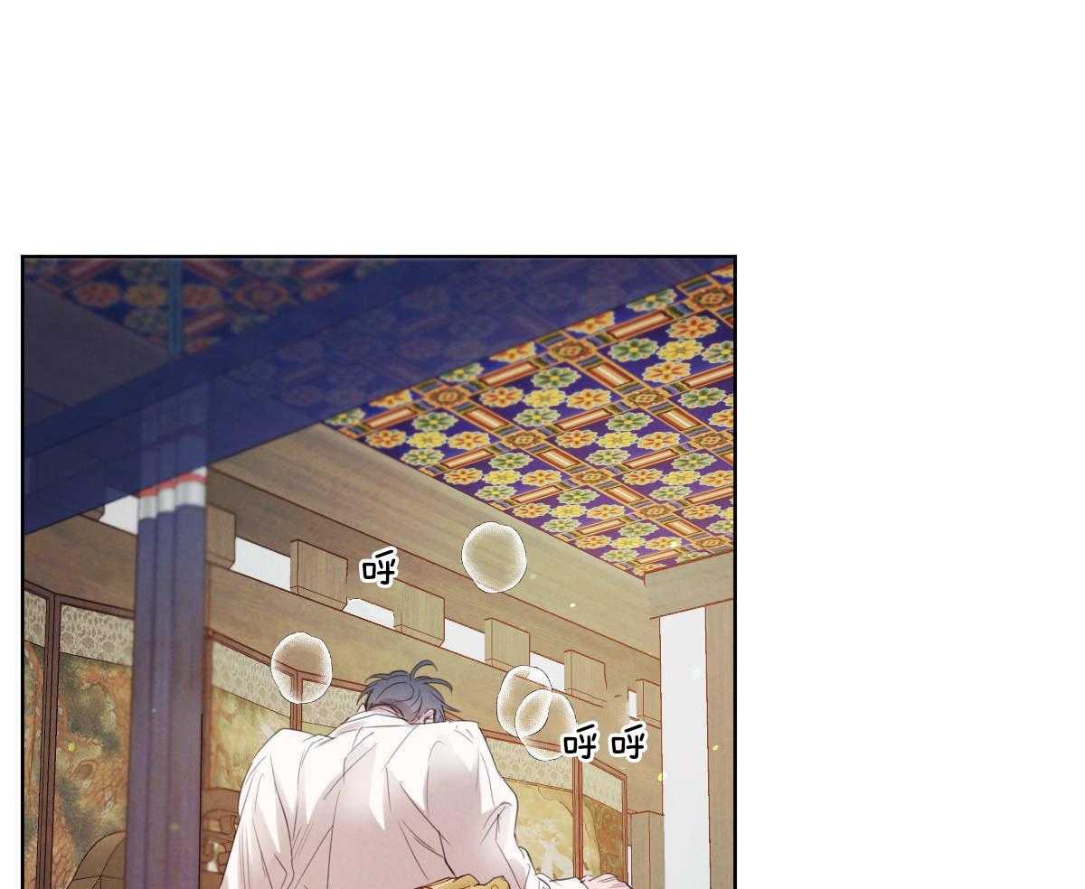 《皇家罗曼史（共2季）》第103话 负担的梦 第22页