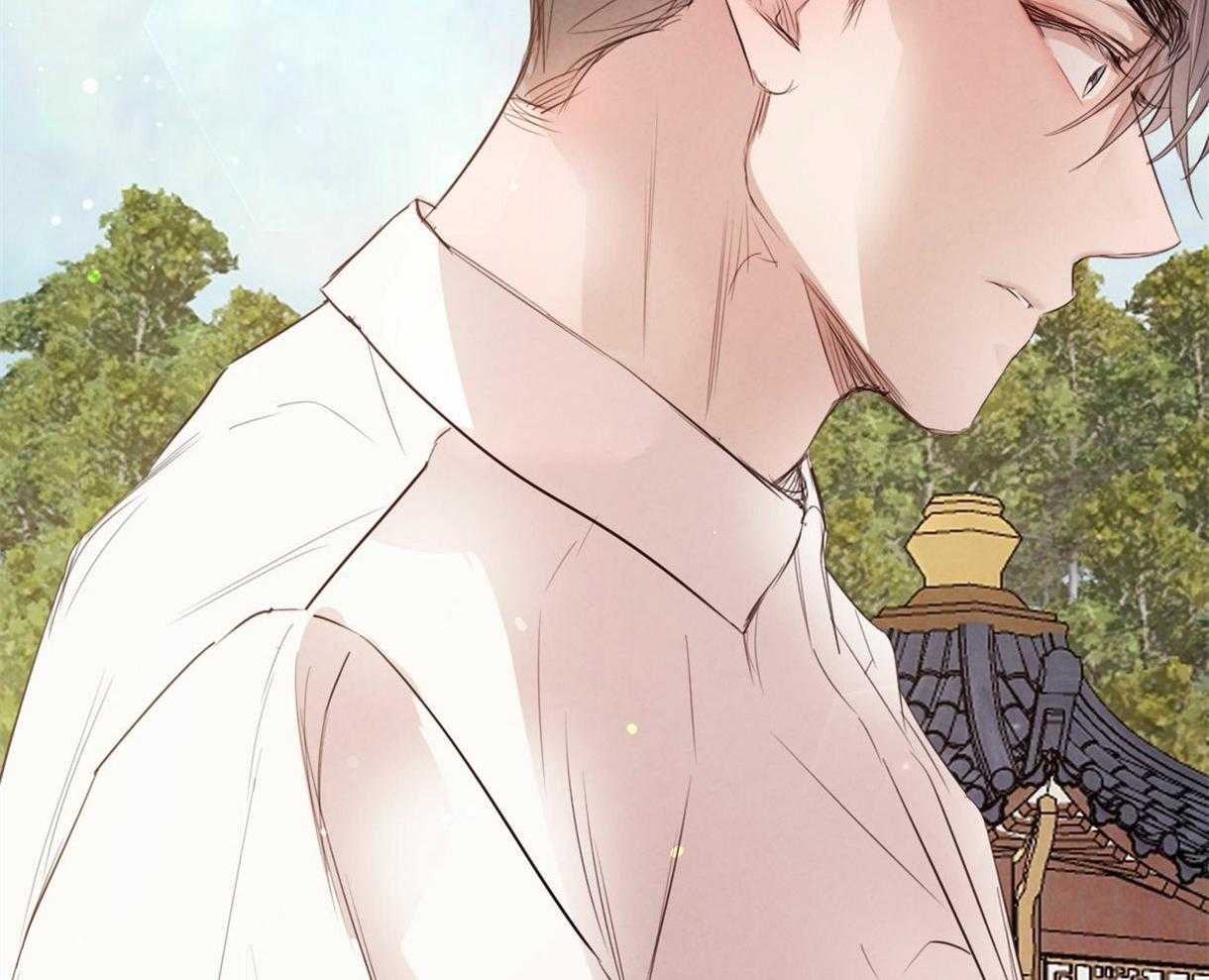 《皇家罗曼史（共2季）》第101话 把你当做爱人 第2页