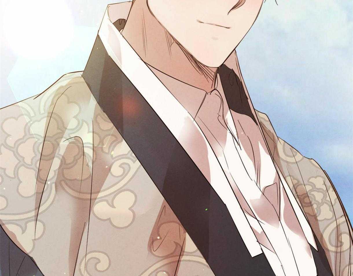 《皇家罗曼史（共2季）》第100话 只是想留在你身边 第2页