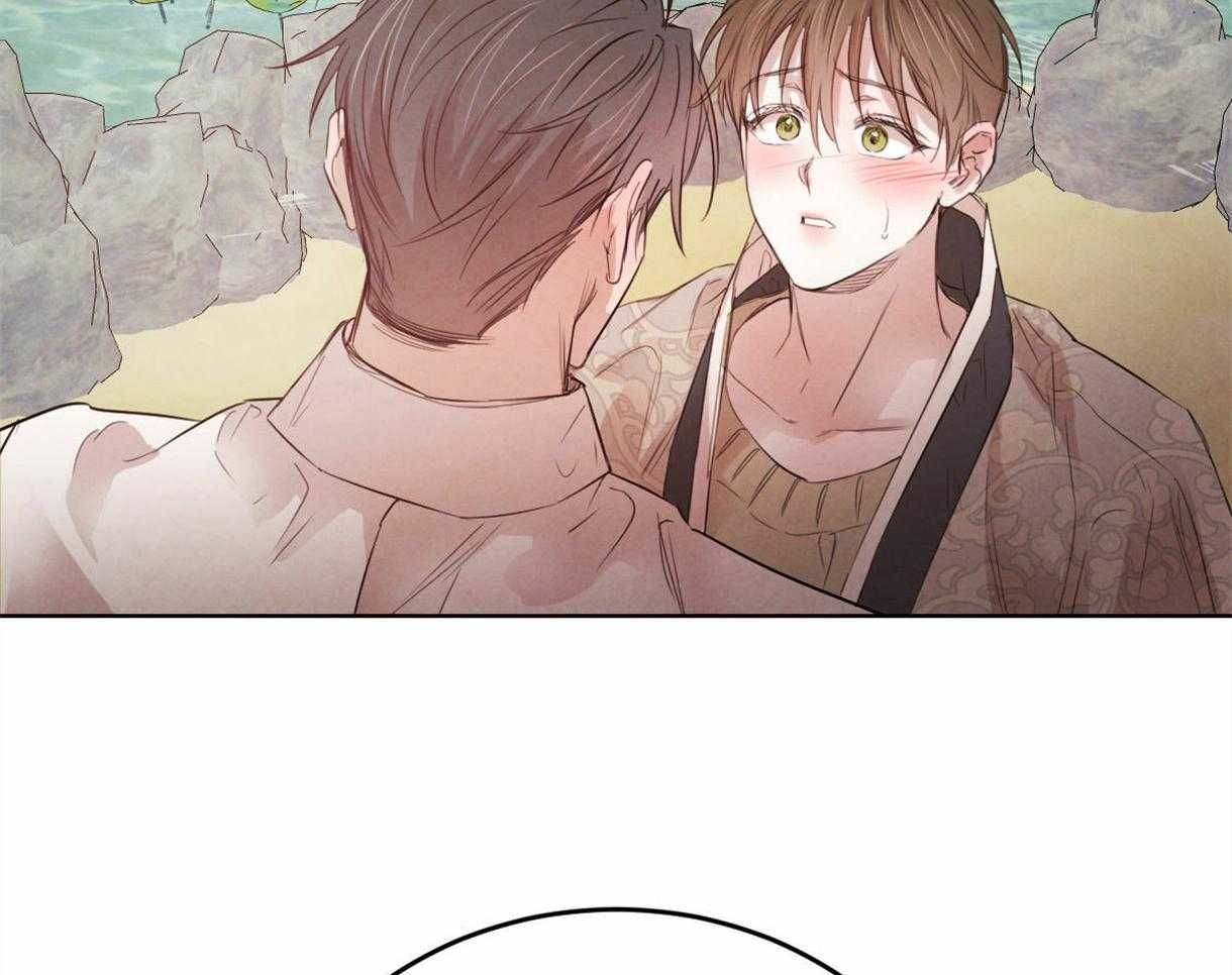 《皇家罗曼史（共2季）》第100话 只是想留在你身边 第34页