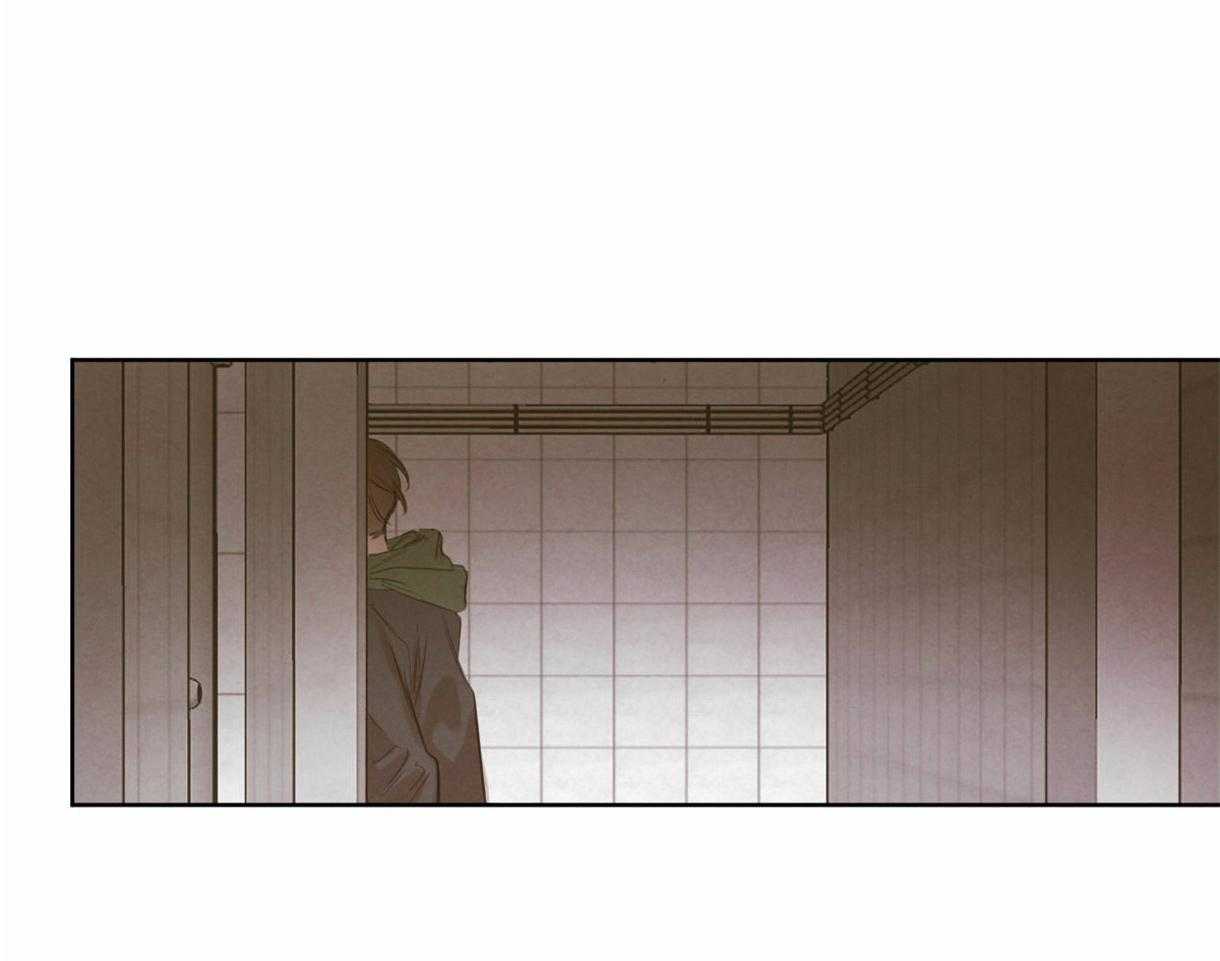 《皇家罗曼史（共2季）》第98话 想拯救你 第38页
